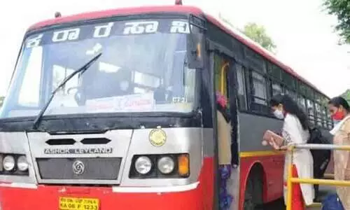 Karnataka RTC