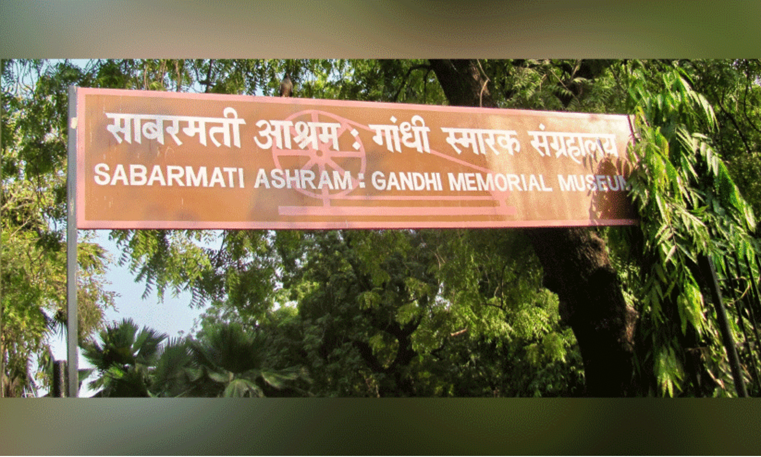 ഇന്ത്യയുടെ ആത്മാവ്​ തേടി   സബർമതിയിൽ