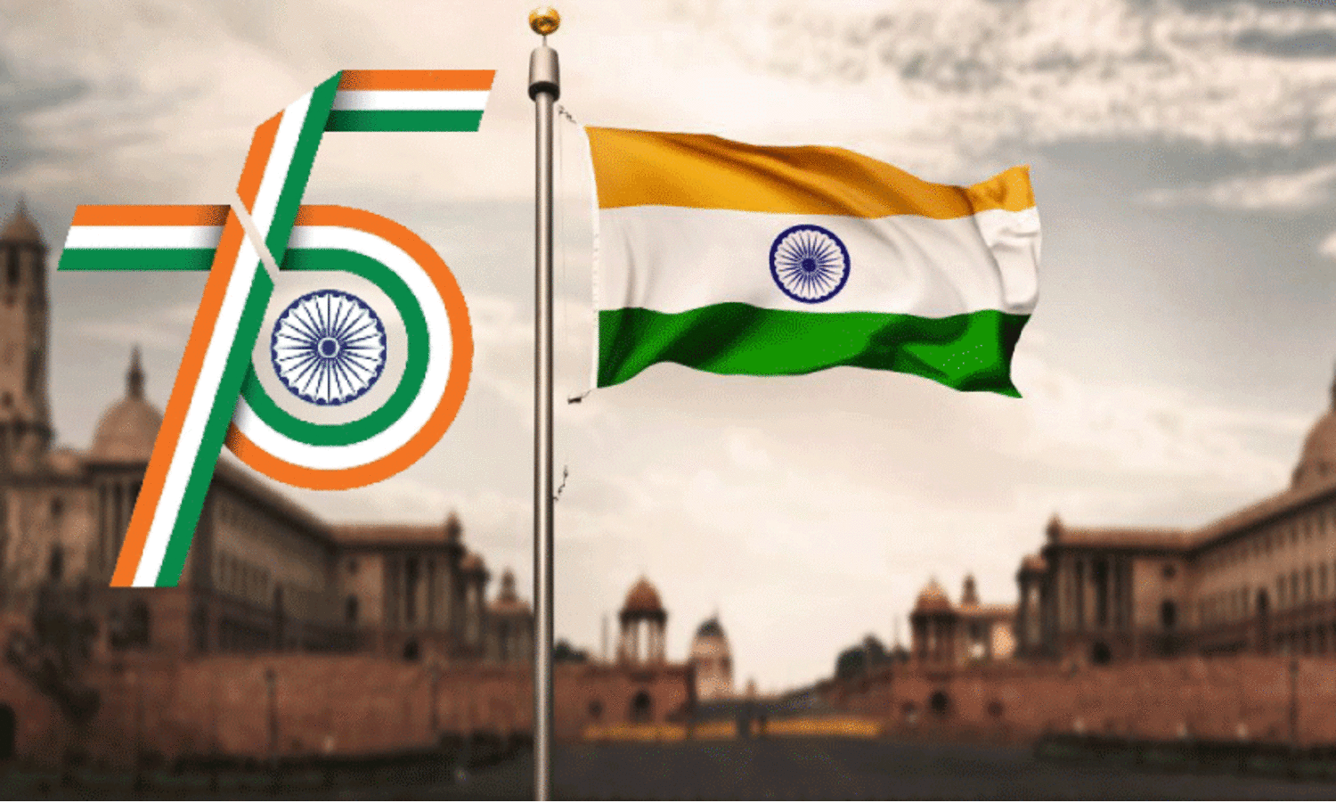 76 റിപ്പബ്ലിക് വർഷങ്ങൾ