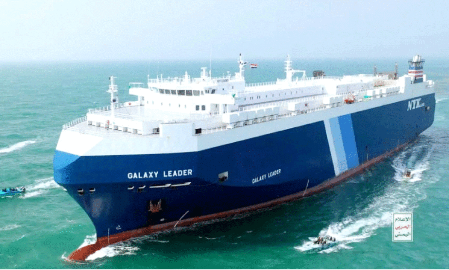 ഗാ​ല​ക്‌​സി ലീ​ഡ​ർ ക​പ്പ​ലി​ലെ ജീ​വ​ന​ക്കാ​രു​ടെ മോ​ച​നം; ഒ​മാ​നെ അ​ഭി​ന​ന്ദി​ച്ച് അ​റ​ബ് പാ​ർ​ല​മെ​ന്റും