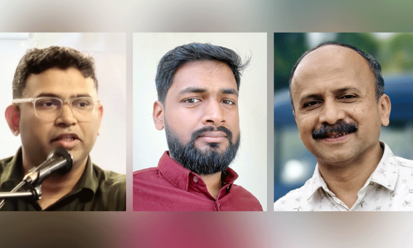 ഭരണഘടനയുടെ കാവലാളായി മാറുക –പ്രവാസി വെൽഫെയർ ഭരണഘടനയുടെ കാവലാളായി മാറുക –പ്രവാസി വെൽഫെയർ