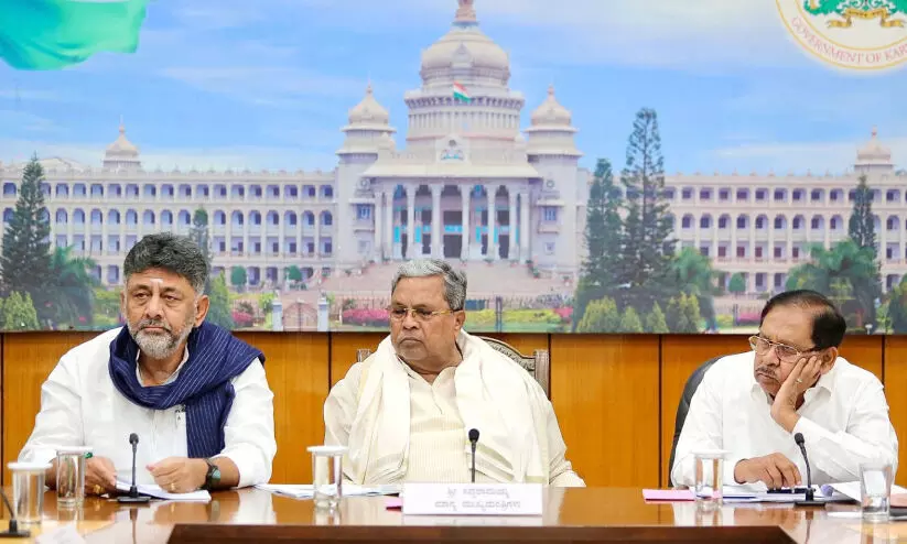 മൈ​ക്രോ​ഫി​നാ​ൻ​സ്; ഇ​ട​പാ​ടു​കാ​രു​ടെ സം​ര​ക്ഷ​ണ​ത്തി​ന് നി​യ​മം ന​ട​പ്പാ​ക്കും -മു​ഖ്യ​മ​ന്ത്രി സി​ദ്ധ​രാ​മ​യ്യ