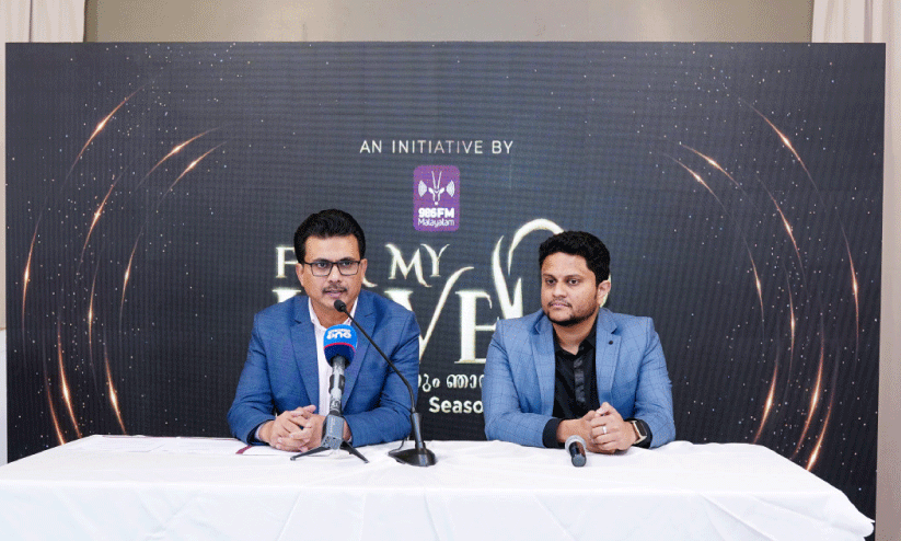 ‘ഫോ​ർ മൈ ​ലൗ​വ്’; പ്രി​യ​ത​മ​യെ തേ​ടി വീ​ണ്ടു​മെ​ത്തു​ന്നു