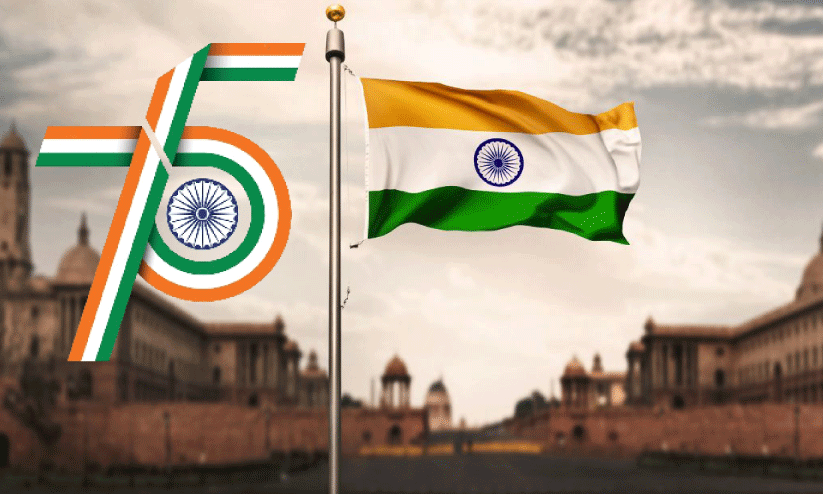 76 റിപ്പബ്ലിക് വർഷങ്ങൾ 76 റിപ്പബ്ലിക് വർഷങ്ങൾ