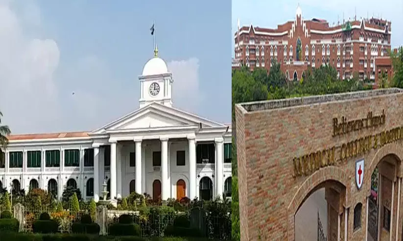 ബിലിവേഴ്സ് ചർച്ചിനെ ക്രിസ്തുമത്തിലെ ഉപവിഭാഗമായി പരിഗണിക്കണമെന്ന ആവശ്യം തള്ളി റവന്യു വകുപ്പ്