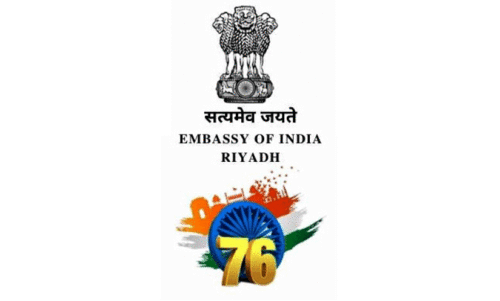 ഇ​ന്ത്യ​ൻ എം​ബ​സി​യി​ൽ ഇ​ന്ന്​ റി​പ്പ​ബ്ലിക്​ ദി​നാ​ഘോ​ഷം