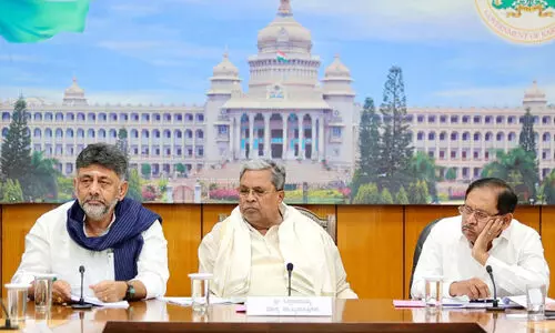 മൈ​ക്രോ​ഫി​നാ​ൻ​സ്; ഇ​ട​പാ​ടു​കാ​രു​ടെ സം​ര​ക്ഷ​ണ​ത്തി​ന് നി​യ​മം ന​ട​പ്പാ​ക്കും -മു​ഖ്യ​മ​ന്ത്രി സി​ദ്ധ​രാ​മ​യ്യ