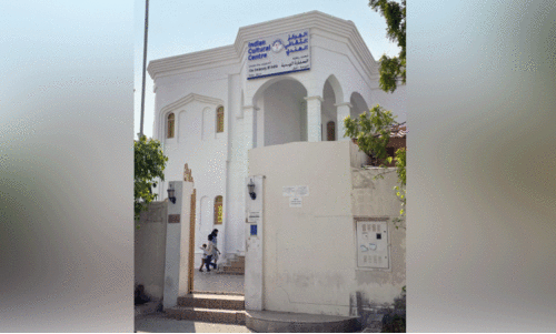 റി​പ്പ​ബ്ലി​ക് ആ​ഘോ​ഷ​ത്തി​ൽ പ്ര​വാ​സി സ​മൂ​ഹം