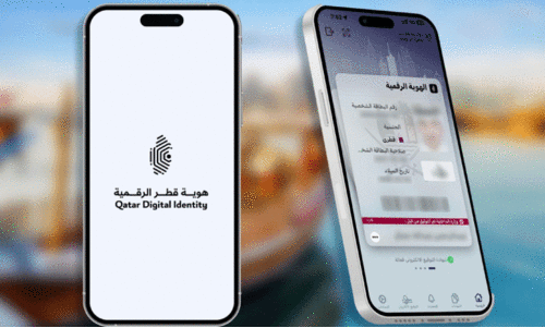 ഇ ഗേ​റ്റി​ലും ഇ​നി ഡി​ജി​റ്റ​ൽ ഐ.​ഡി മ​തി