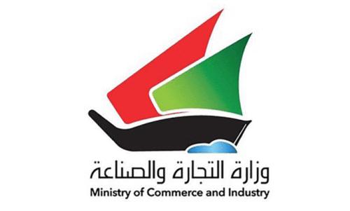 റ​മ​ദാ​നി​ൽ വി​ല​ക്ക​യ​റ്റം തടയാൻ ഒ​രു​ക്കം