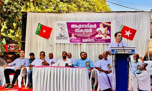 ഭരണഘടനക്കെതിരായ വെല്ലുവിളികളെ പ്രതിരോധിക്കേണ്ടത് പൗരധര്‍മം- എസ്.ഡി.പി.ഐ