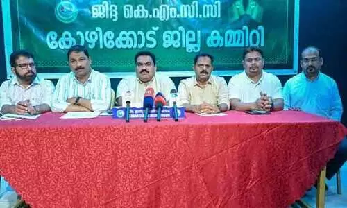 കെ.എം.സി.സി ജിദ്ദ കോഴിക്കോട് ജില്ലാ ഏകദിന സെവൻസ് ഫുട്ബാൾ ടൂർണമെന്റ് വ്യാഴാഴ്ച്