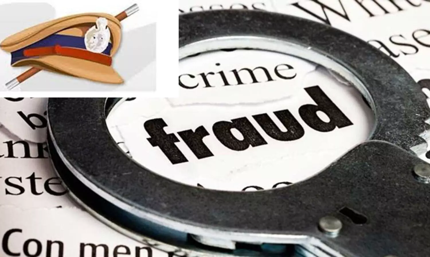 ഓഹരി വ്യാപാര സ്ഥാപനങ്ങളുടെ പേരില്‍ നിക്ഷേപക തട്ടിപ്പ്: ജാഗ്രത പാലിക്കണമെന്ന് പൊലീസ്