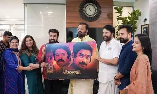 Oru Vadakkan Veeragatha with 4K visual excellence