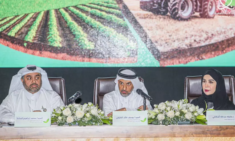 International Agricultural Fair