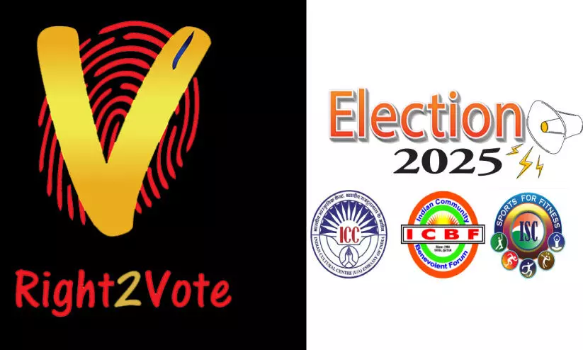 Apex Bodies election