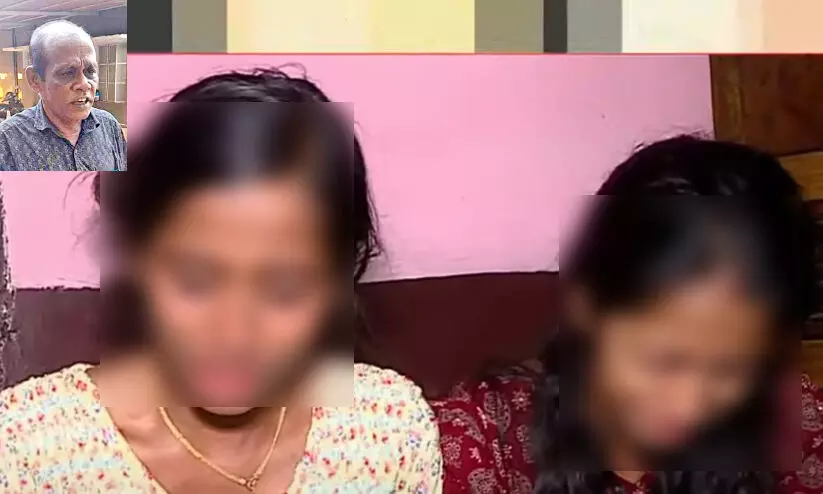 Nenmara Double Murder Nenmara Double Murder