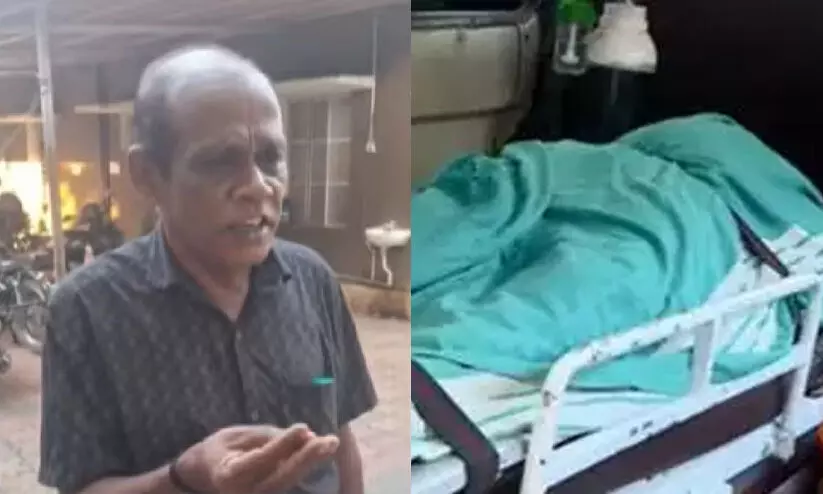 Nenmara Double Murder