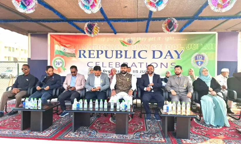 Jubail Indian School