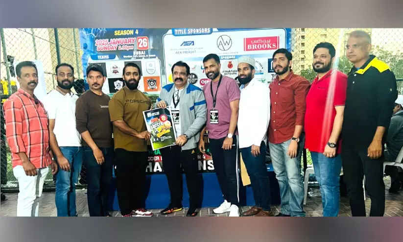 Soccer league season Soccer league season