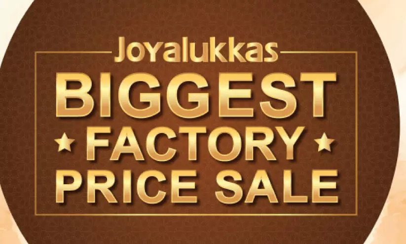 Joy Alukas Joy Alukas