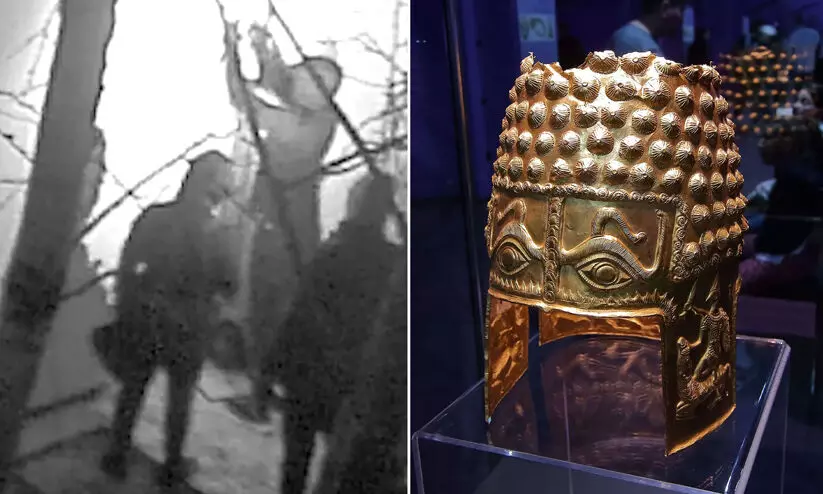 മ്യൂസിയത്തിന്റെ വാതിൽ ബോംബ് വെച്ച് തകർത്ത് 2,450 വർഷം പഴക്കമുള്ള സ്വർണ തലപ്പാവ് കവർന്നു മ്യൂസിയത്തിന്റെ വാതിൽ ബോംബ് വെച്ച് തകർത്ത് 2,450 വർഷം പഴക്കമുള്ള സ്വർണ തലപ്പാവ് കവർന്നു