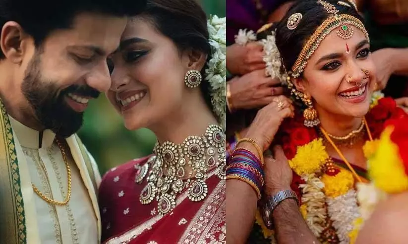 ചുവന്ന  വിവാഹ സാരിക്ക് വർഷങ്ങളുടെ പഴക്കമുണ്ട്; കഥ പങ്കുവെച്ച് കീർത്തി സുരേഷ്