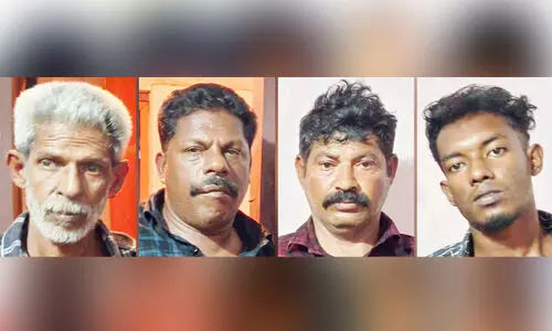 നാല് കിലോ കഞ്ചാവുമായി നാലുപേർ പിടിയിൽ