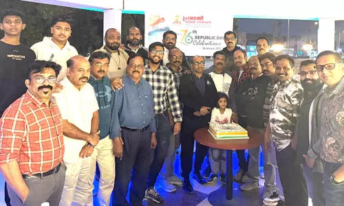 Pravasi Malayali Foundation