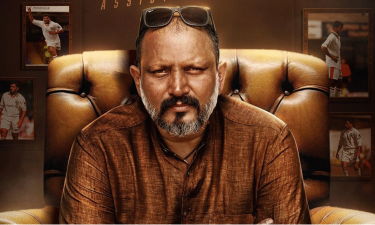 ‘ജീവിതത്തിലെ ഏറ്റവും വലിയ ദുരന്തം സംഭവിക്കുന്നത് ഒരു ക്രിസ്മസ് ദിനത്തിൽ’ -ജോപോൾ അഞ്ചേരി