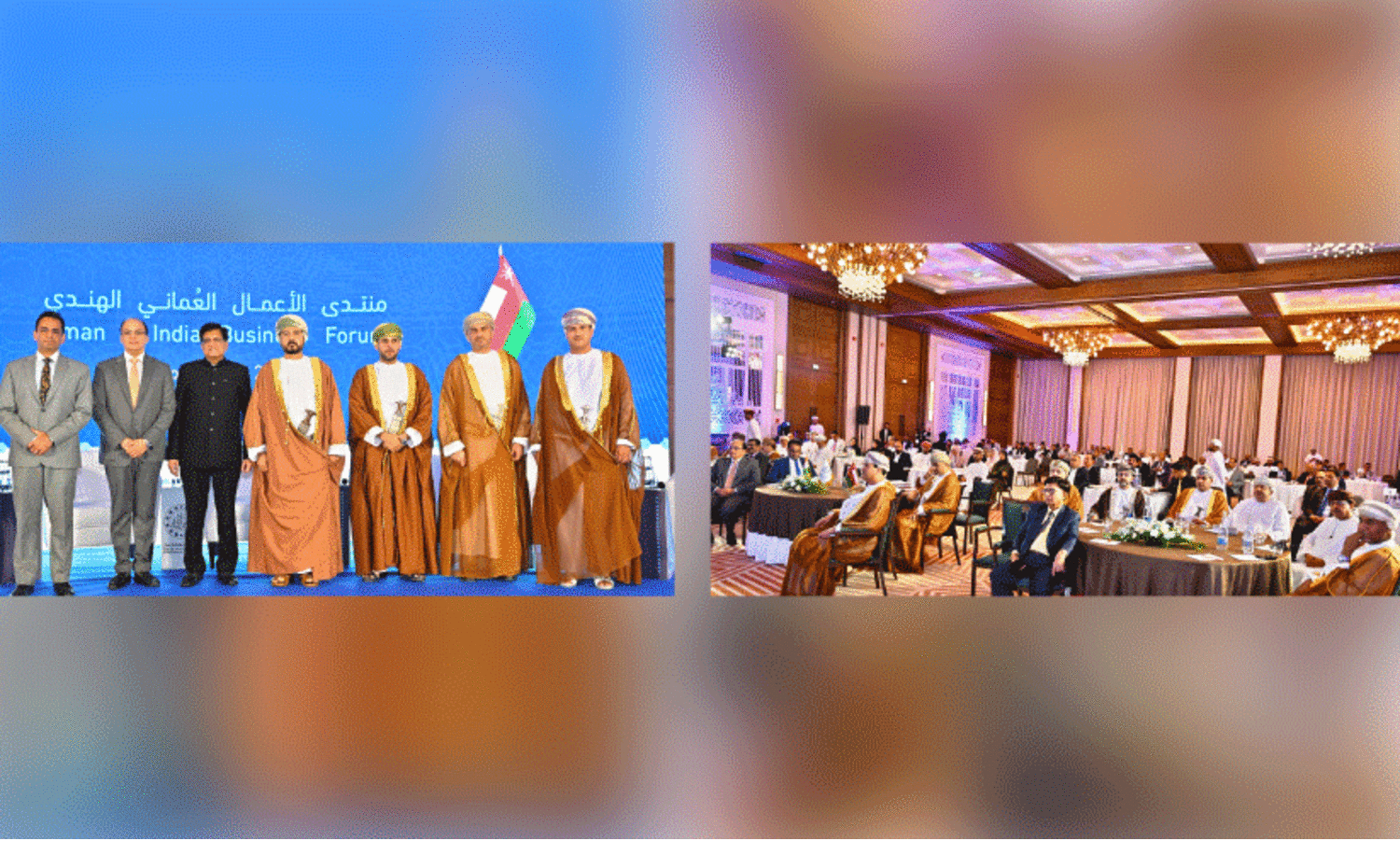 വ്യ​വ​സാ​യ-​നി​ക്ഷേ​പാ​വ​സ​ര​ങ്ങ​ൾ തു​റ​ന്ന് ഒ​മാ​ൻ-​ഇ​ന്ത്യ ബി​സി​ന​സ് ഫോ​റം