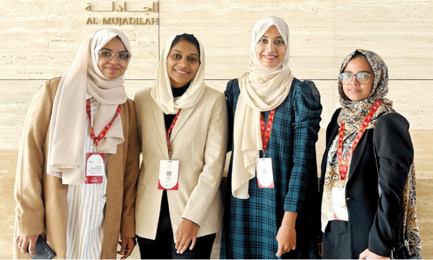 ലോകവേദിയിൽ കേരള മുസ്‍ലിം വനിതകളുടെ വിശേഷങ്ങളുമായി നാൽവർസംഘം