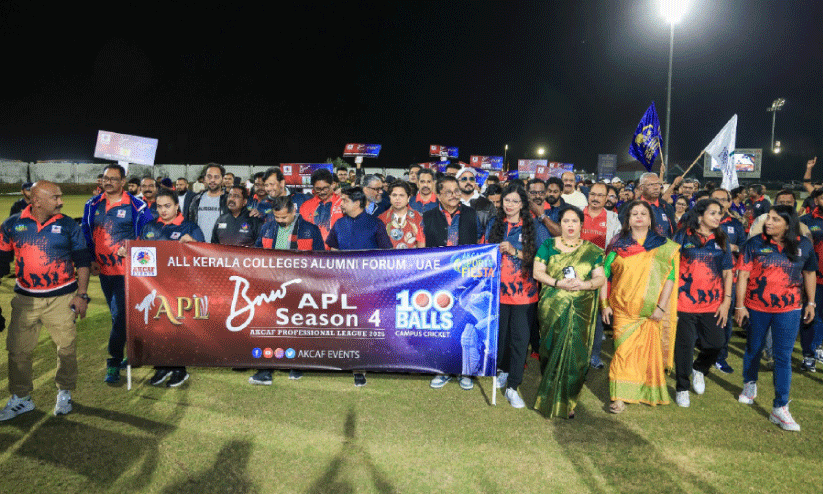 എ.പി.എൽ സീസൺ നാലിന് തുടക്കം എ.പി.എൽ സീസൺ നാലിന് തുടക്കം