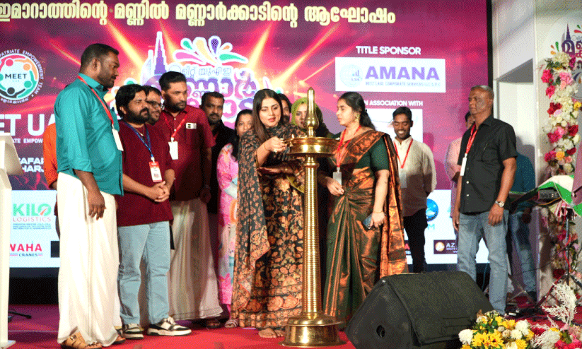 മണ്ണാർക്കാട് ഫെസ്റ്റ് സംഘടിപ്പിച്ചു മണ്ണാർക്കാട് ഫെസ്റ്റ് സംഘടിപ്പിച്ചു