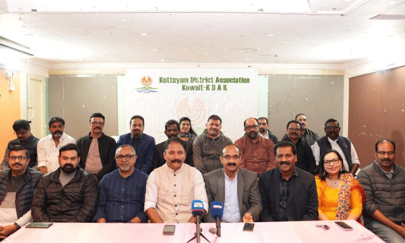 കെ.​ഡി.​എ.​കെ ‘കോ​ട്ട​യം മ​ഹോ​ത്സ​വം 2025’ വെ​ള്ളി​യാ​ഴ്ച