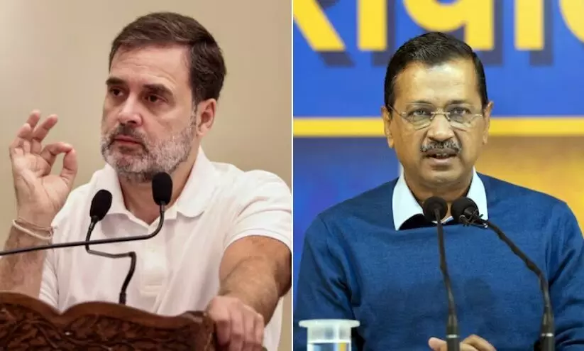 കെജ്രിവാൾ ‘മദ്യ അഴിമതിയുടെ ശിൽപി’യെന്ന് രാഹുൽ; ബി.ജെ.പി -കോൺഗ്രസ് ധാരണയെന്ന് മറുപടി കെജ്രിവാൾ ‘മദ്യ അഴിമതിയുടെ ശിൽപി’യെന്ന് രാഹുൽ; ബി.ജെ.പി -കോൺഗ്രസ് ധാരണയെന്ന് മറുപടി