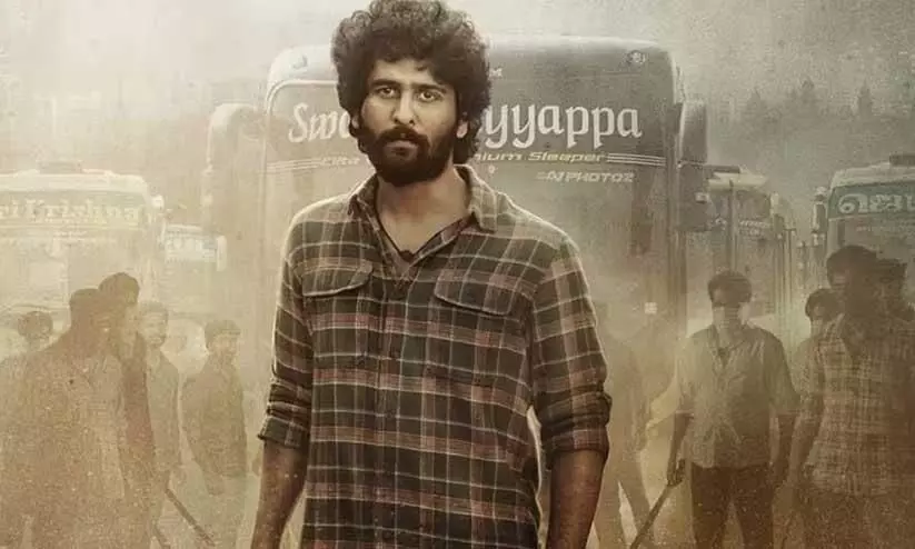Madraskaaran OTT release date: When and where to watch Shane Nigam’s Tamil emotional drama Madraskaaran OTT release date: When and where to watch Shane Nigam’s Tamil emotional drama