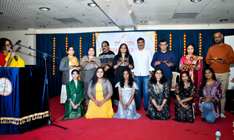 നാഫോ ഗ്ലോബൽ വിദ്യാർഥികൾക്ക് യാത്രയയപ്പും കുടുംബസംഗമവും നാഫോ ഗ്ലോബൽ വിദ്യാർഥികൾക്ക് യാത്രയയപ്പും കുടുംബസംഗമവും