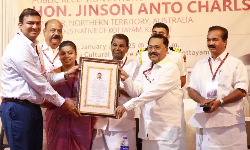 ആസ്ട്രേലിയൻ മന്ത്രി ജിൻസൺ ആന്റോക്ക് കോട്ടയത്തിന്റെ സ്വീകരണം ആസ്ട്രേലിയൻ മന്ത്രി ജിൻസൺ ആന്റോക്ക് കോട്ടയത്തിന്റെ സ്വീകരണം