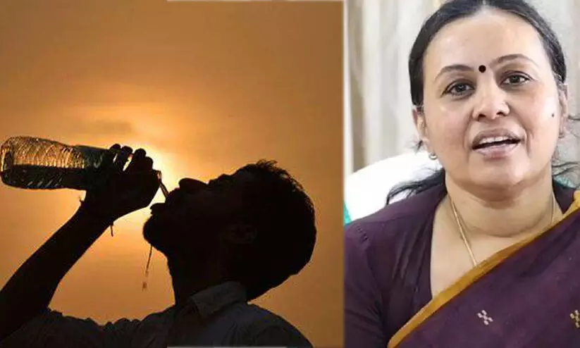 കനത്ത ചൂട്, ആരോഗ്യ വകുപ്പ് ജാഗ്രതാ നിര്‍ദേശം നല്‍കി -വീണ ജോര്‍ജ്