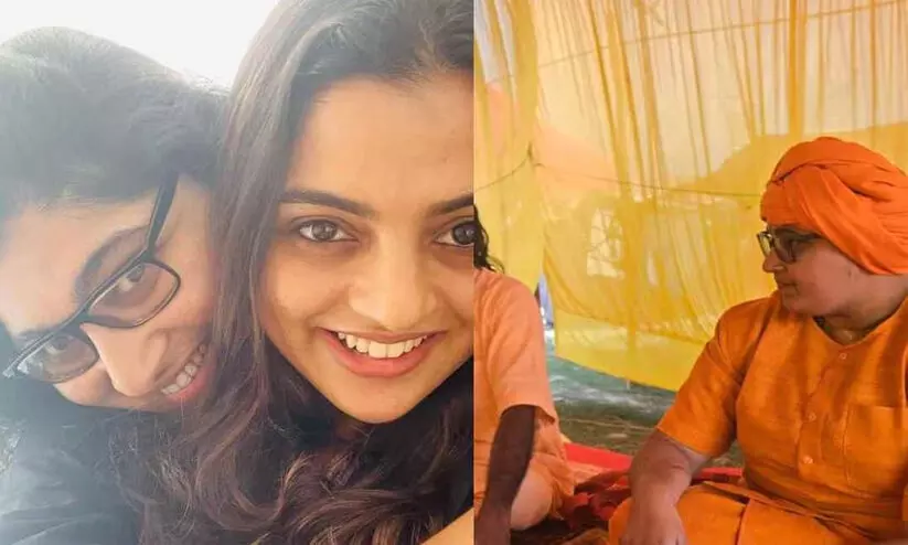 നടി നിഖില വിമലിന്റെ സഹോദരി അഖില വിമൽ സന്യാസം സ്വീകരിച്ചു; അവന്തികാ ഭാരതിയെന്നാണ് പുതിയ പേര്