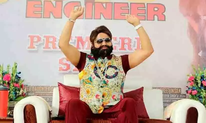 Gurmeet Ram Rahim