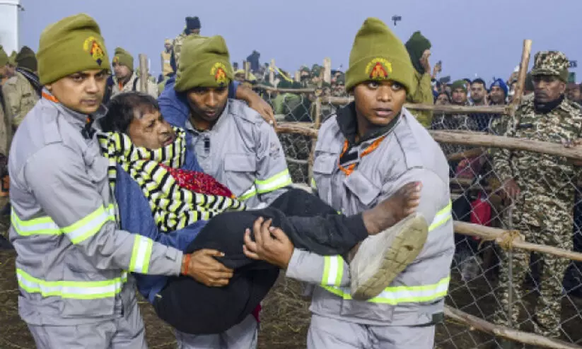 maha kumbh stampede maha kumbh stampede