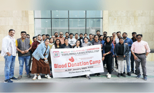 വേ​ൾ​ഡ് മ​ല​യാ​ളി ഫെ​ഡ​റേ​ഷ​ൻ ര​ക്ത​ദാ​ന ക്യാ​മ്പ്