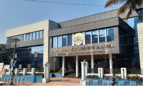 Thiruvananthapuram district panchayat