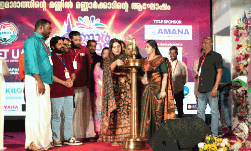 മ​ണ്ണാ​ർ​ക്കാ​ട് ഫെ​സ്റ്റ് സം​ഘ​ടി​പ്പി​ച്ചു