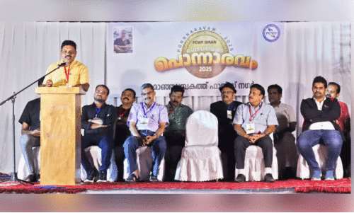 പൊ​ന്നാ​ര​വം 2025 സ​മാ​പി​ച്ചു