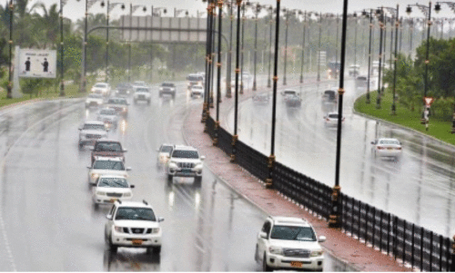 ന്യൂ​ന​മ​ര്‍ദം: മ​ഴ​ക്ക് സാ​ധ്യ​ത