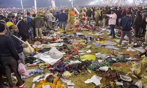Maha Kumbh, Prayagraj