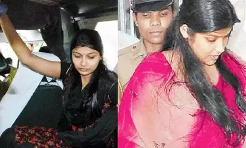 Bhaskara Karanavar murder case